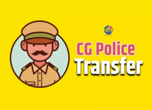 CG Police Transfer