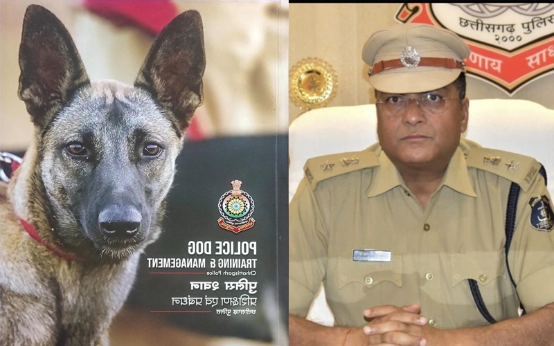 Police Dog Training and Management . SP Vijay Agrawal