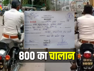 Durg Police: Bullet ride without helmet, ASI fined Rs 800