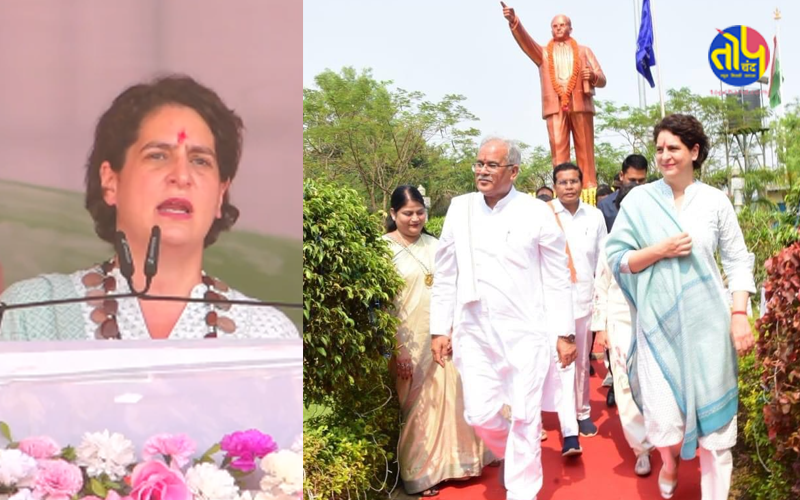 Priyanka Gandhi In Bastar