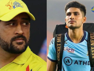 Shubman Gill challenges MS Dhoni!