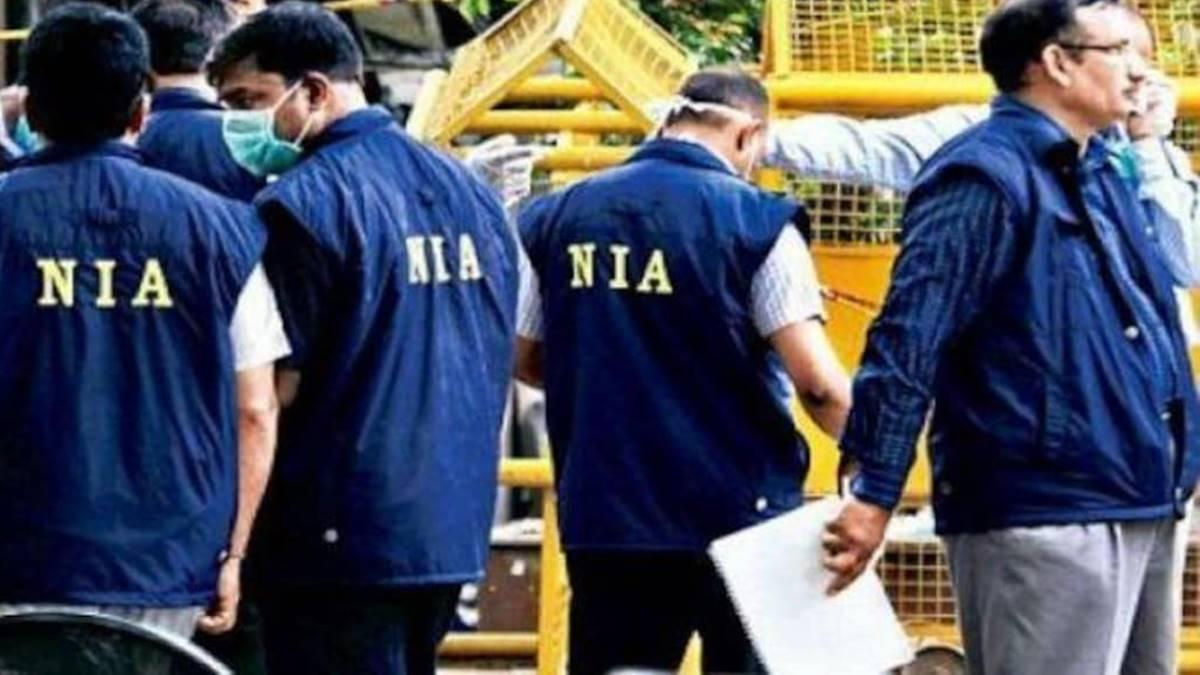 NIA RAID IN MP
