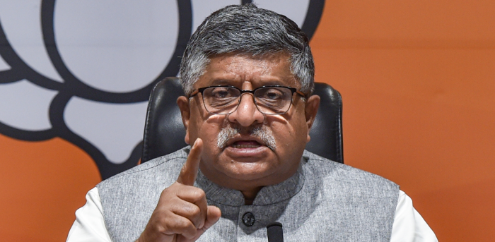 Ravi Shankar Prasad on Boycotting NITI Aayog meeting