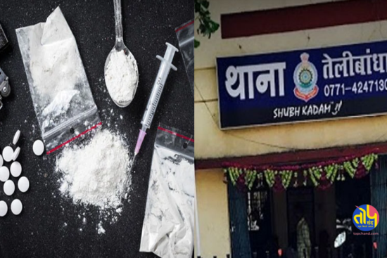 'Son orders drugs from abroad' in Raipur, mother lodges FIR against son, Drugs come from Mexico in Raipur