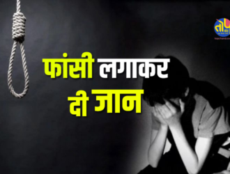 NEET Student Commits Suicide in Durg: