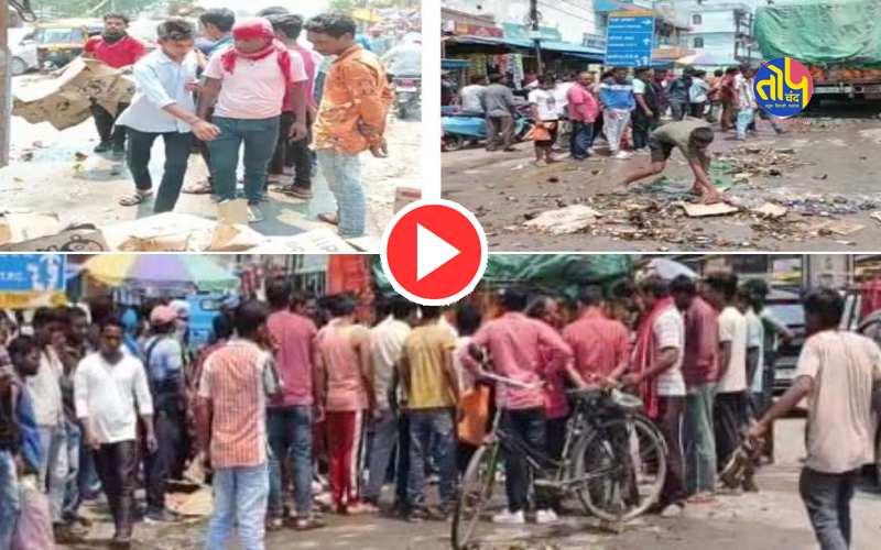 Truck full of beer overturned in Korba Video