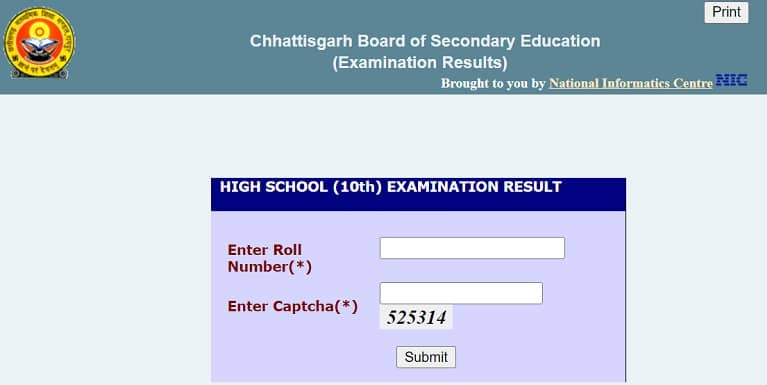 CG Board Exam Result 2023 Release