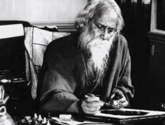 Rabindranath Tagore Jayanti 2023