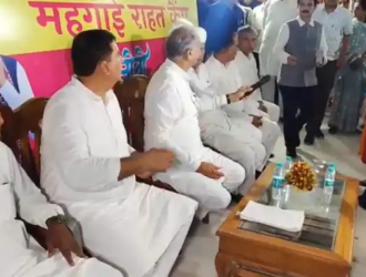 Ashok Gehlot Mic viral Video