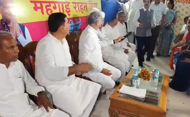 Ashok Gehlot Mic viral Video