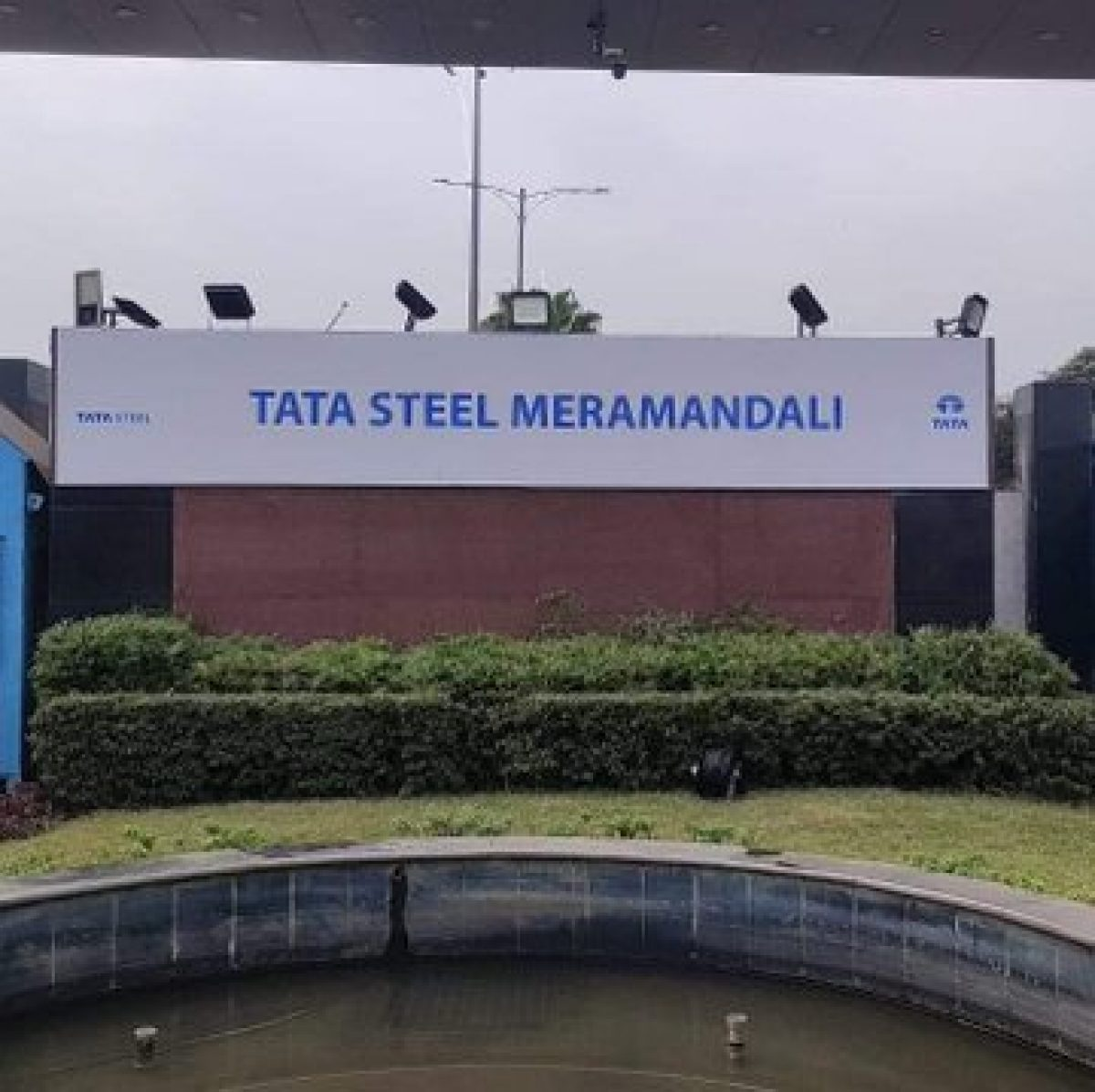 Accident at Tata Steel's Meramandali plant | 19 injured in blast at Tata Steel plant in Dhenkanal