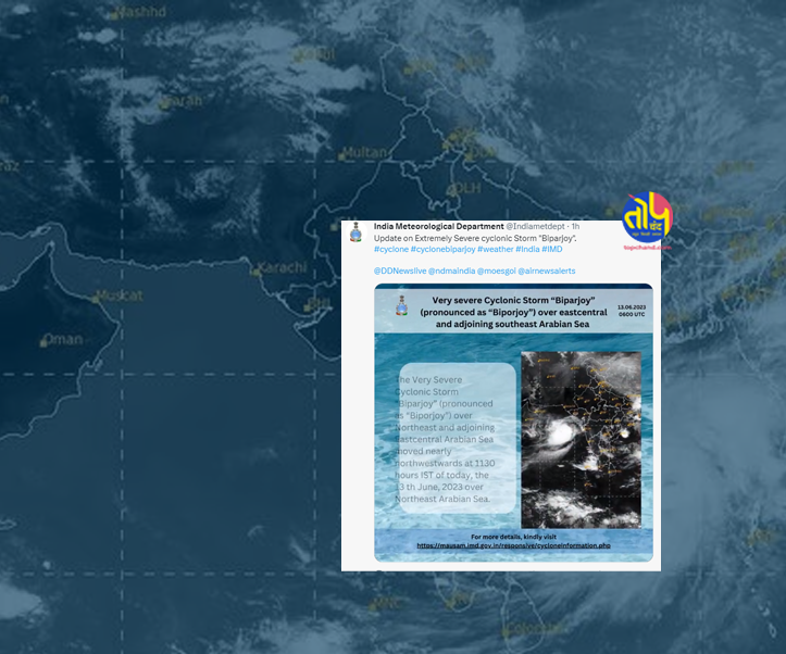 Biparjoy Cyclone Update