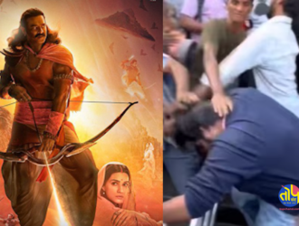 Man Beaten For Criticising 'Adipurush' film