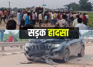 Road accident in Dhamtari | CG News in Hindi | Dhamtari Accident News