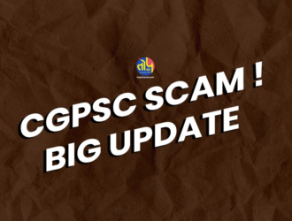 CG PSC SCAM Big Update | High Court News