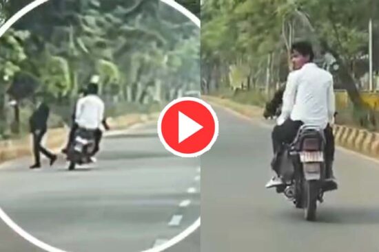 Raipur Bike Stunt Viral Video