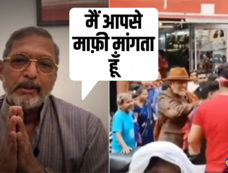 Nana Patekar Slaps Fan