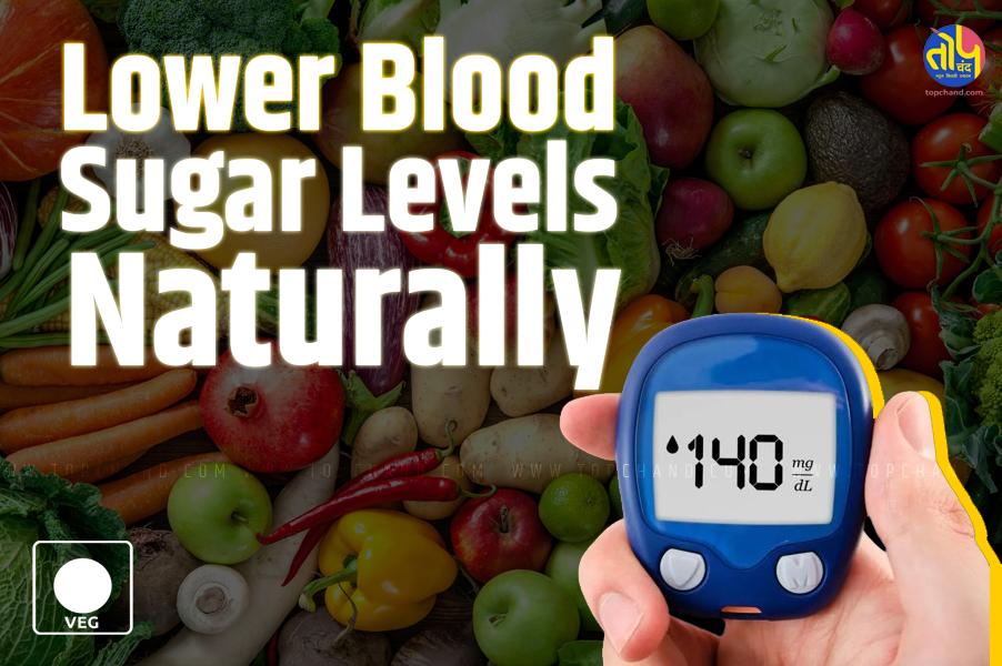 Lower Blood Sugar Levels Naturally