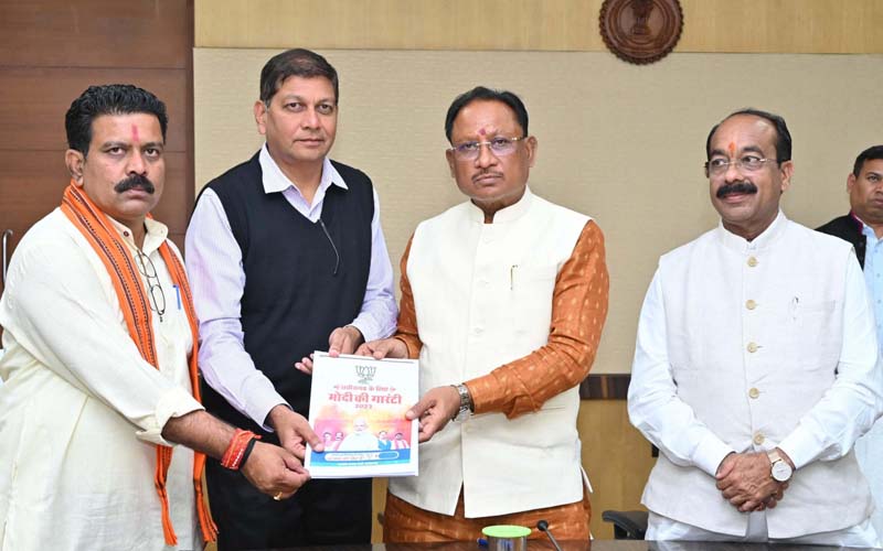 CM Sai handed over manifesto to Chief Secretary to fulfill 'Modi's guarantee'