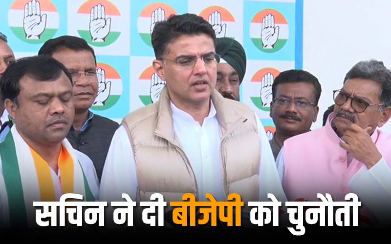 Sachin pilot on BJP in Chhattisgarh