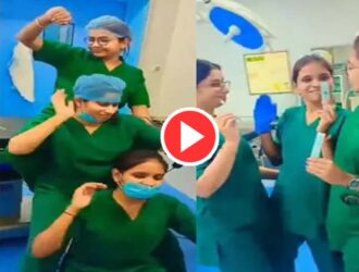 DKS hospital Nurse Video viral