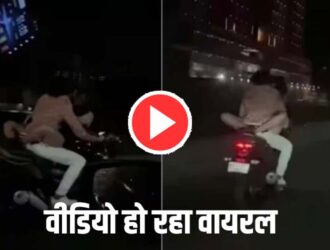 Couple Viral Video in Ahmedabad