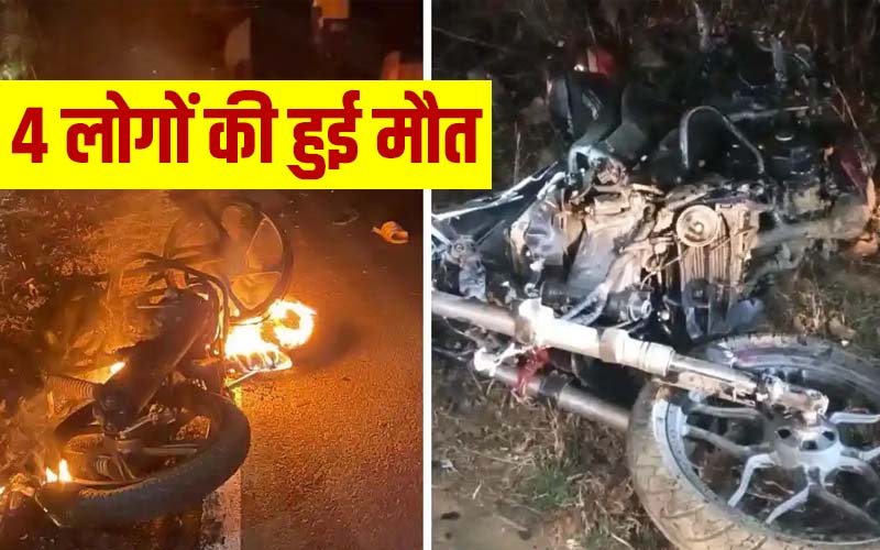 Jashppur Bike Accident